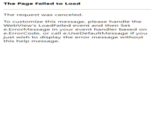 Tablet Screenshot of heydayinfo.com